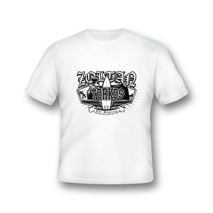 Zoltan Torkos Surfing Skull and Top Hat T-shirt